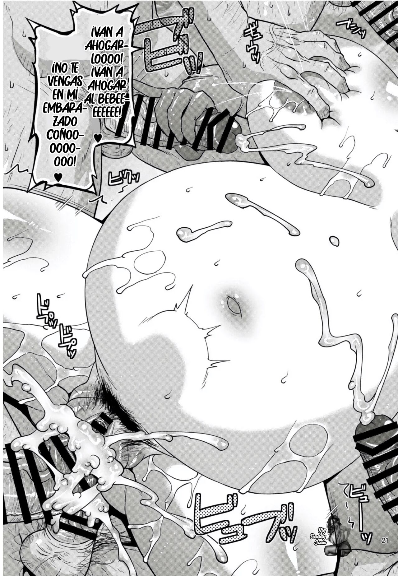 (C96) [gos to vi (Utamaro)] Suck for you [Spanish] [BigDaddy Scan] numero di immagine  20