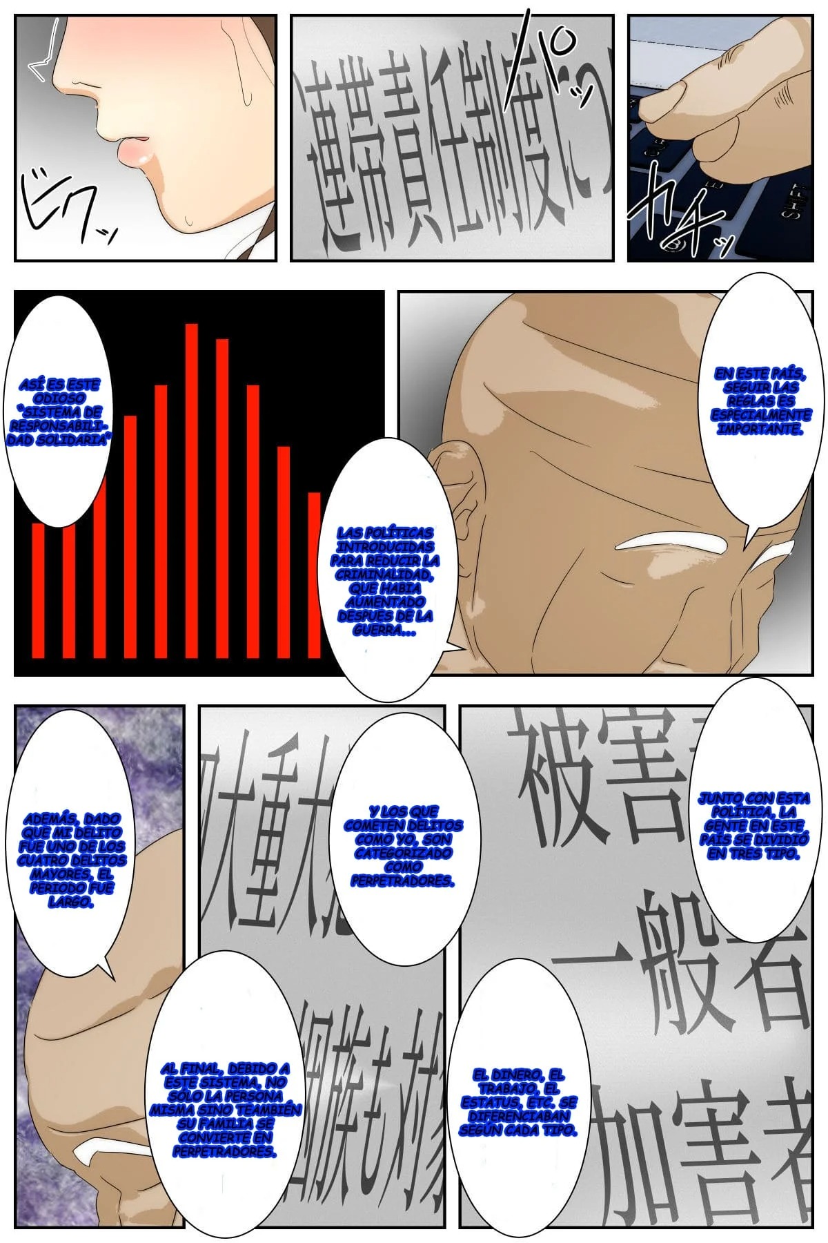 [Sistny&Anasis] Boku no Mama ga Ojii-chan no Ie de Yaritai Houdai Sareta. Kanzenban [Spanish] [Jasc] 图片编号 70