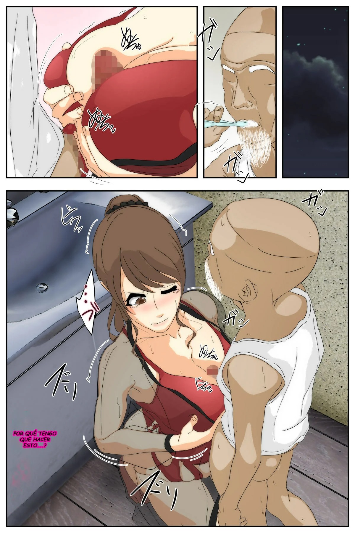 [Sistny&Anasis] Boku no Mama ga Ojii-chan no Ie de Yaritai Houdai Sareta. Kanzenban [Spanish] [Jasc] 图片编号 101