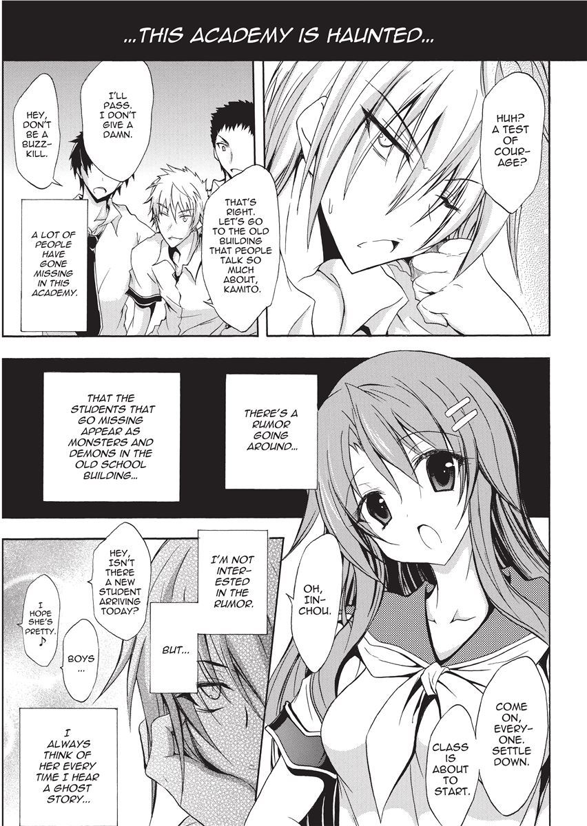 [NO.Gomes] Shino Taima Kenshi no Shitsukekata | Swordswoman Shino [English] [Project-H] [Decensored] изображение № 5