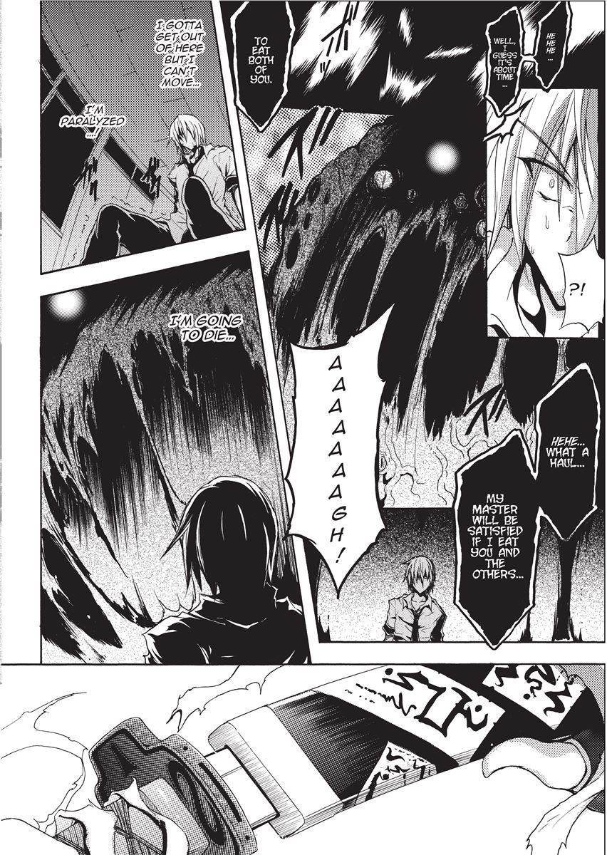 [NO.Gomes] Shino Taima Kenshi no Shitsukekata | Swordswoman Shino [English] [Project-H] [Decensored] изображение № 22