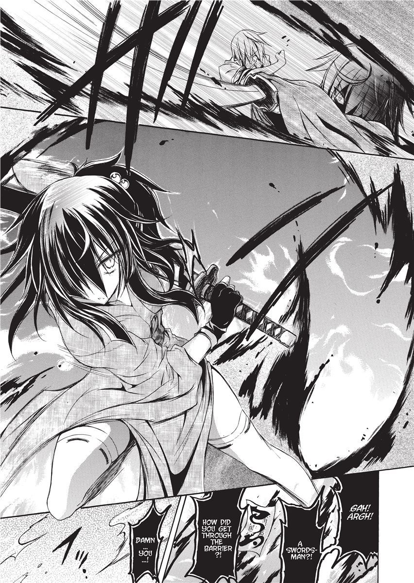 [NO.Gomes] Shino Taima Kenshi no Shitsukekata | Swordswoman Shino [English] [Project-H] [Decensored] изображение № 23