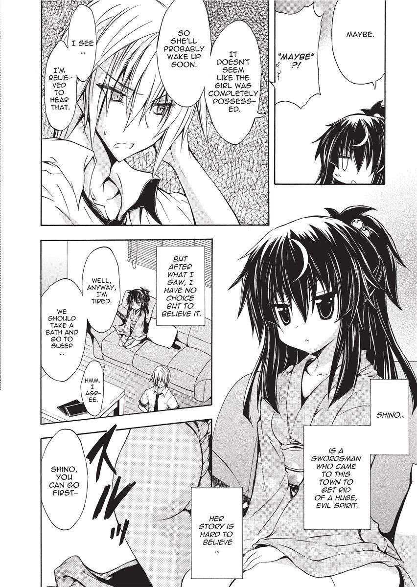 [NO.Gomes] Shino Taima Kenshi no Shitsukekata | Swordswoman Shino [English] [Project-H] [Decensored] изображение № 28