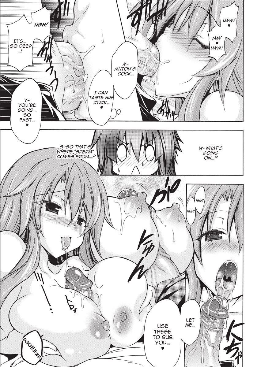 [NO.Gomes] Shino Taima Kenshi no Shitsukekata | Swordswoman Shino [English] [Project-H] [Decensored] изображение № 33