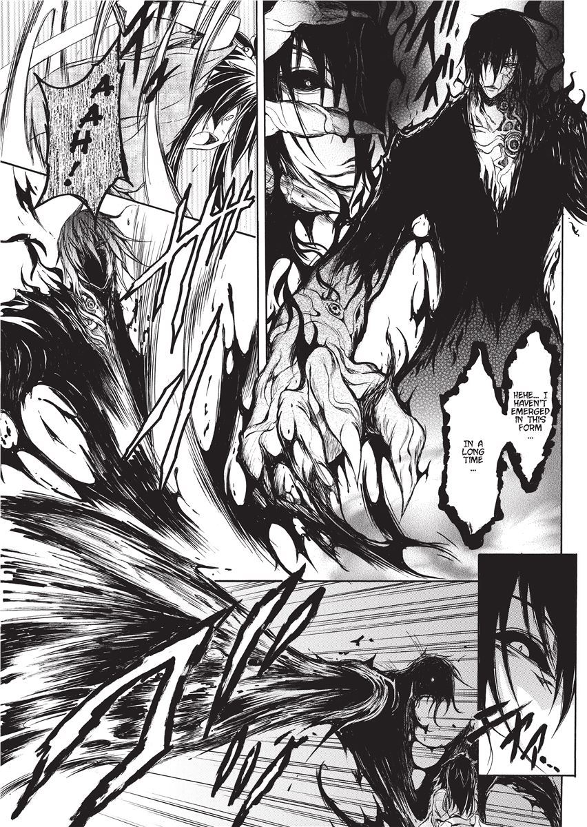 [NO.Gomes] Shino Taima Kenshi no Shitsukekata | Swordswoman Shino [English] [Project-H] [Decensored] изображение № 53