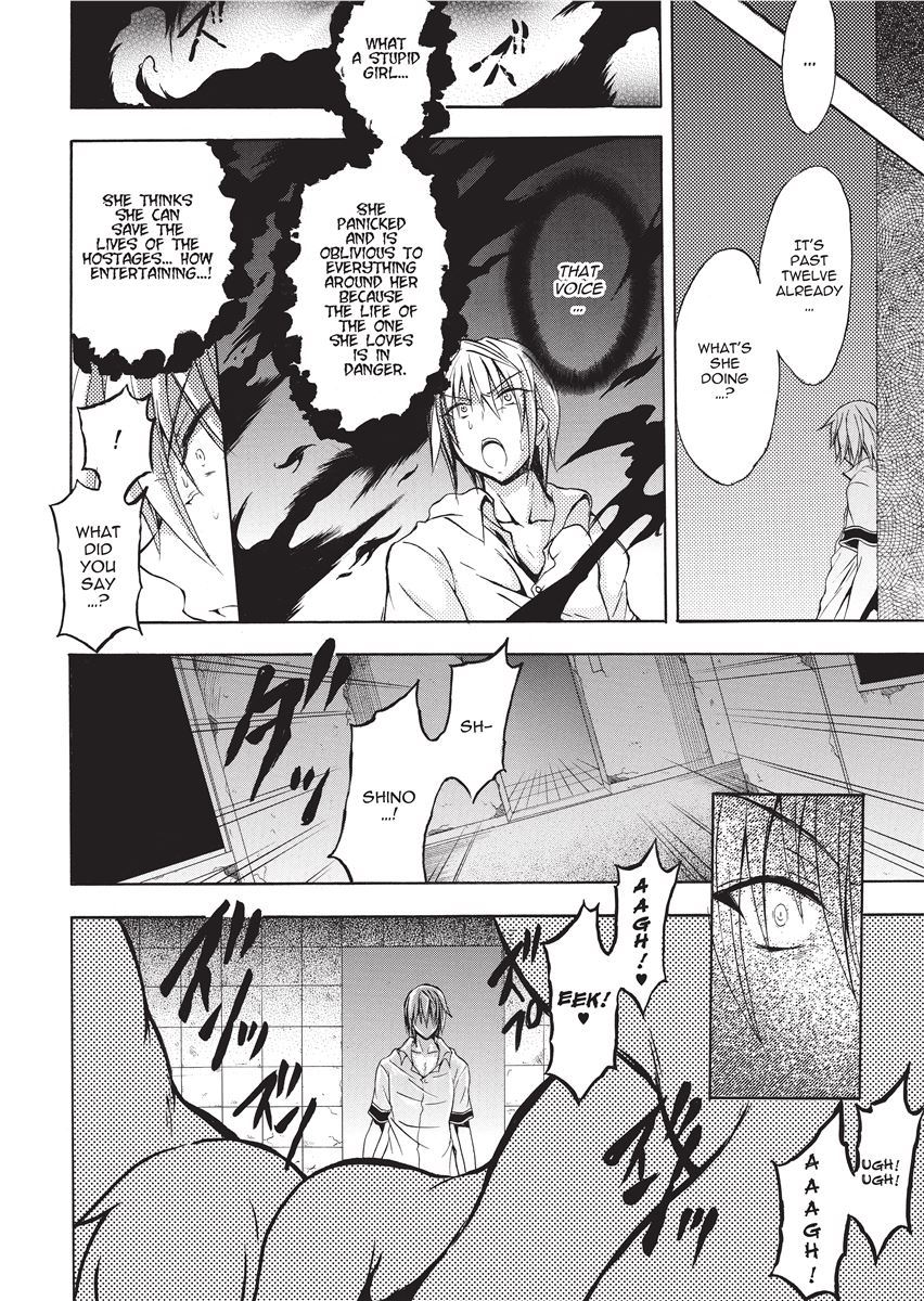 [NO.Gomes] Shino Taima Kenshi no Shitsukekata | Swordswoman Shino [English] [Project-H] [Decensored] изображение № 72