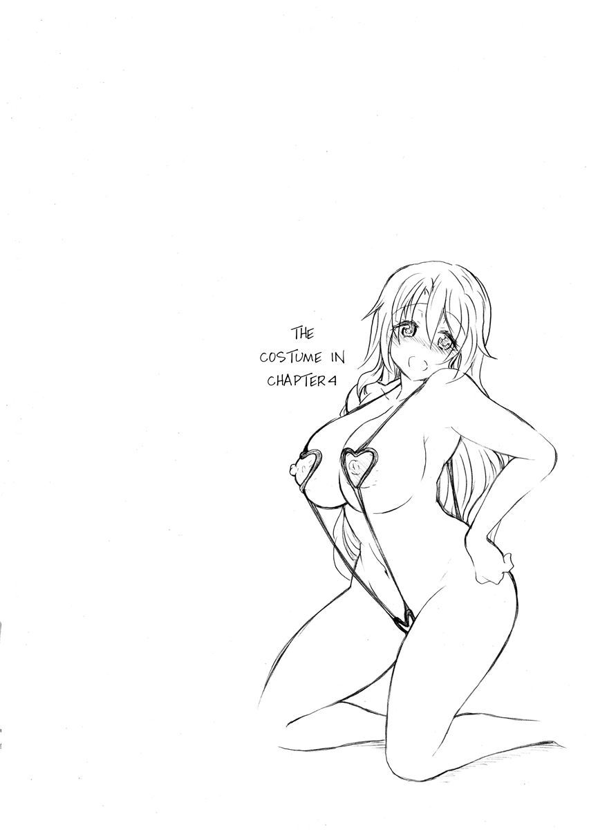 [NO.Gomes] Shino Taima Kenshi no Shitsukekata | Swordswoman Shino [English] [Project-H] [Decensored] изображение № 102