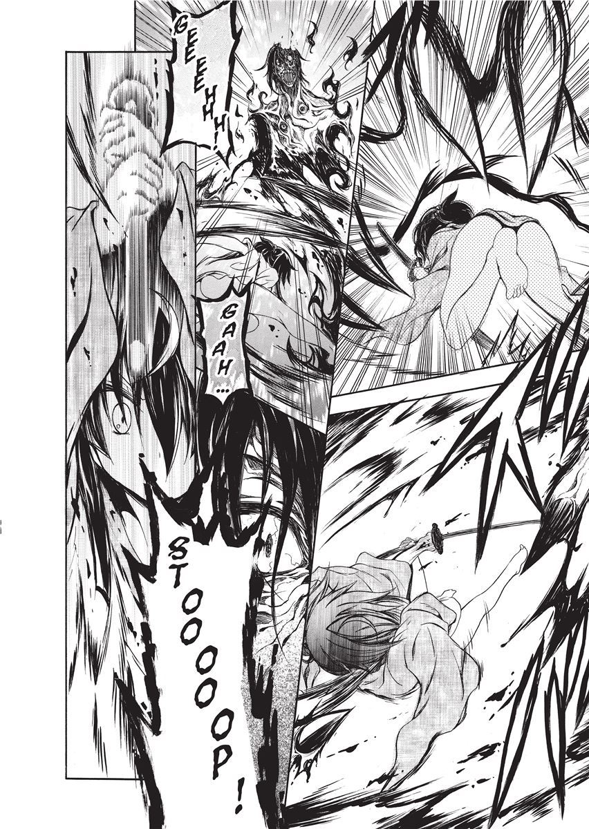 [NO.Gomes] Shino Taima Kenshi no Shitsukekata | Swordswoman Shino [English] [Project-H] [Decensored] изображение № 104