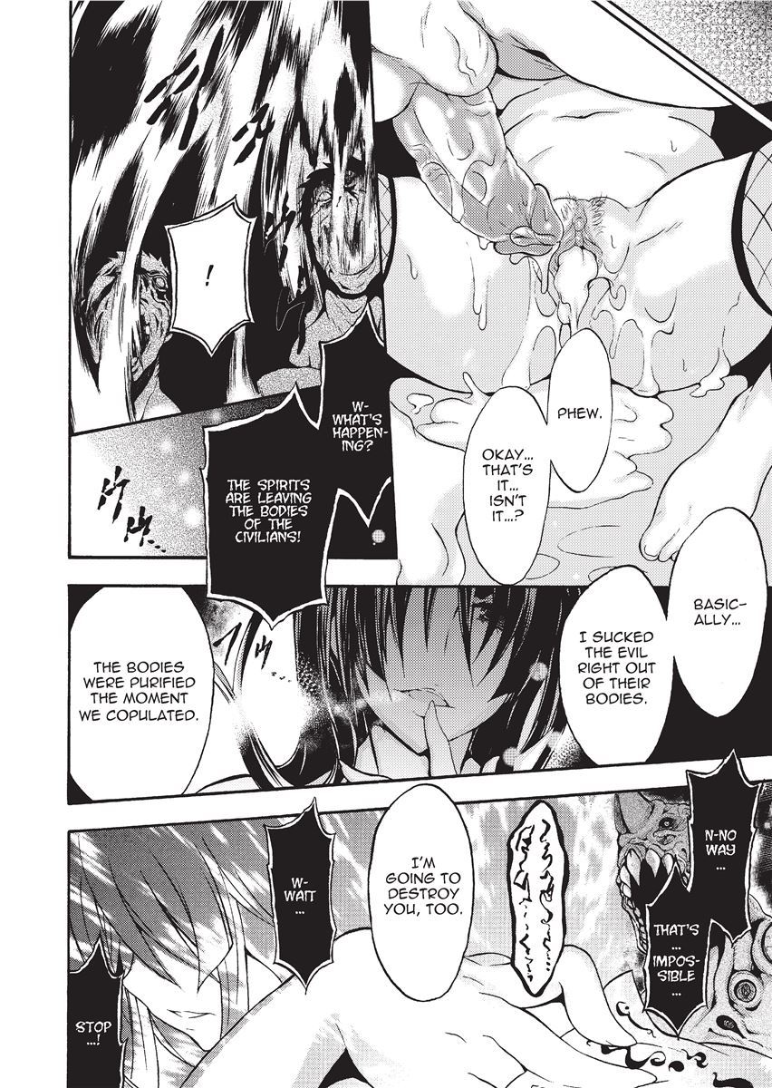 [NO.Gomes] Shino Taima Kenshi no Shitsukekata | Swordswoman Shino [English] [Project-H] [Decensored] изображение № 136