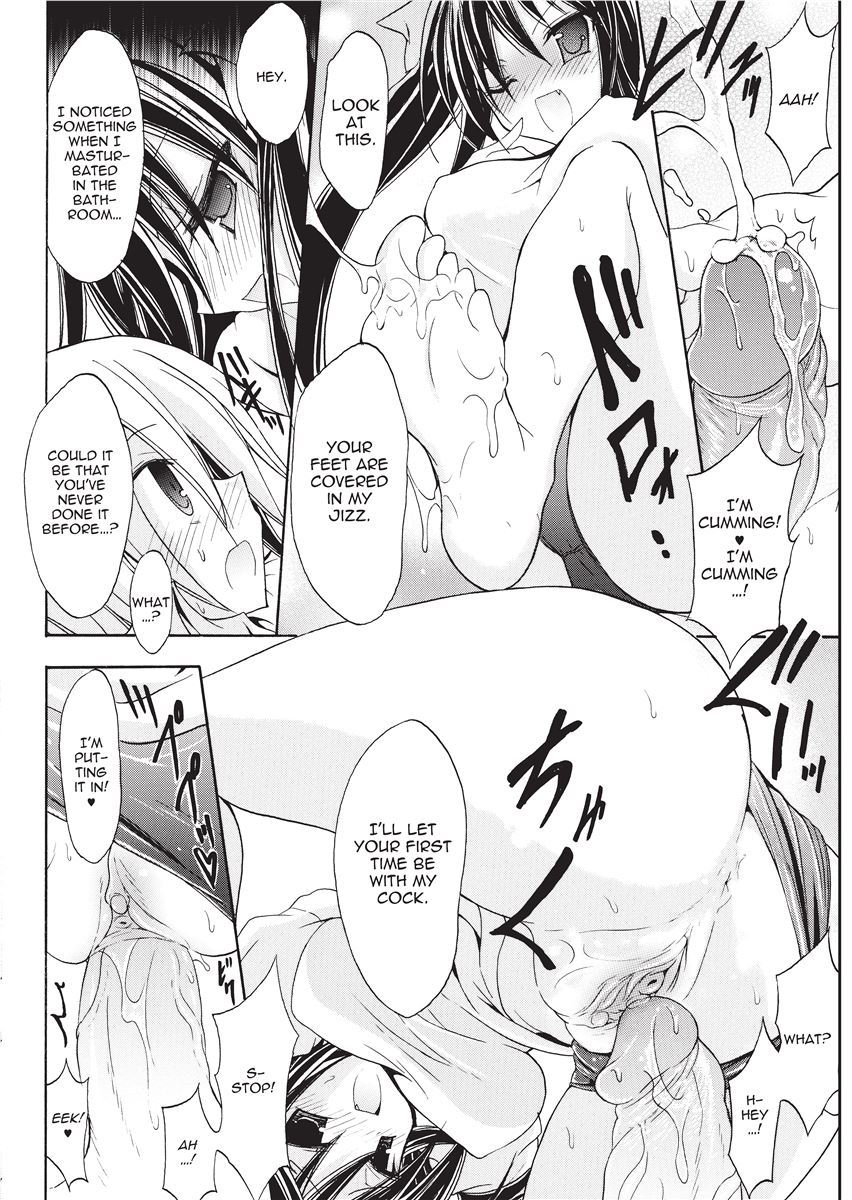 [NO.Gomes] Shino Taima Kenshi no Shitsukekata | Swordswoman Shino [English] [Project-H] [Decensored] изображение № 150