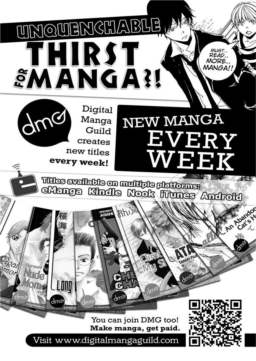 [NO.Gomes] Shino Taima Kenshi no Shitsukekata | Swordswoman Shino [English] [Project-H] [Decensored] изображение № 169