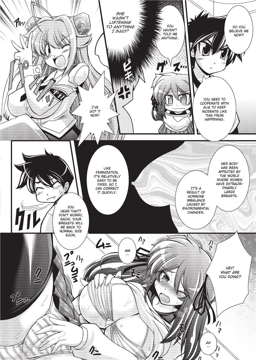 [Oohashi Takayuki] Para Furi ~ Strange those who cohabit ~ | Strange Sex  [English] [Project-H] [Decensored] image number 32