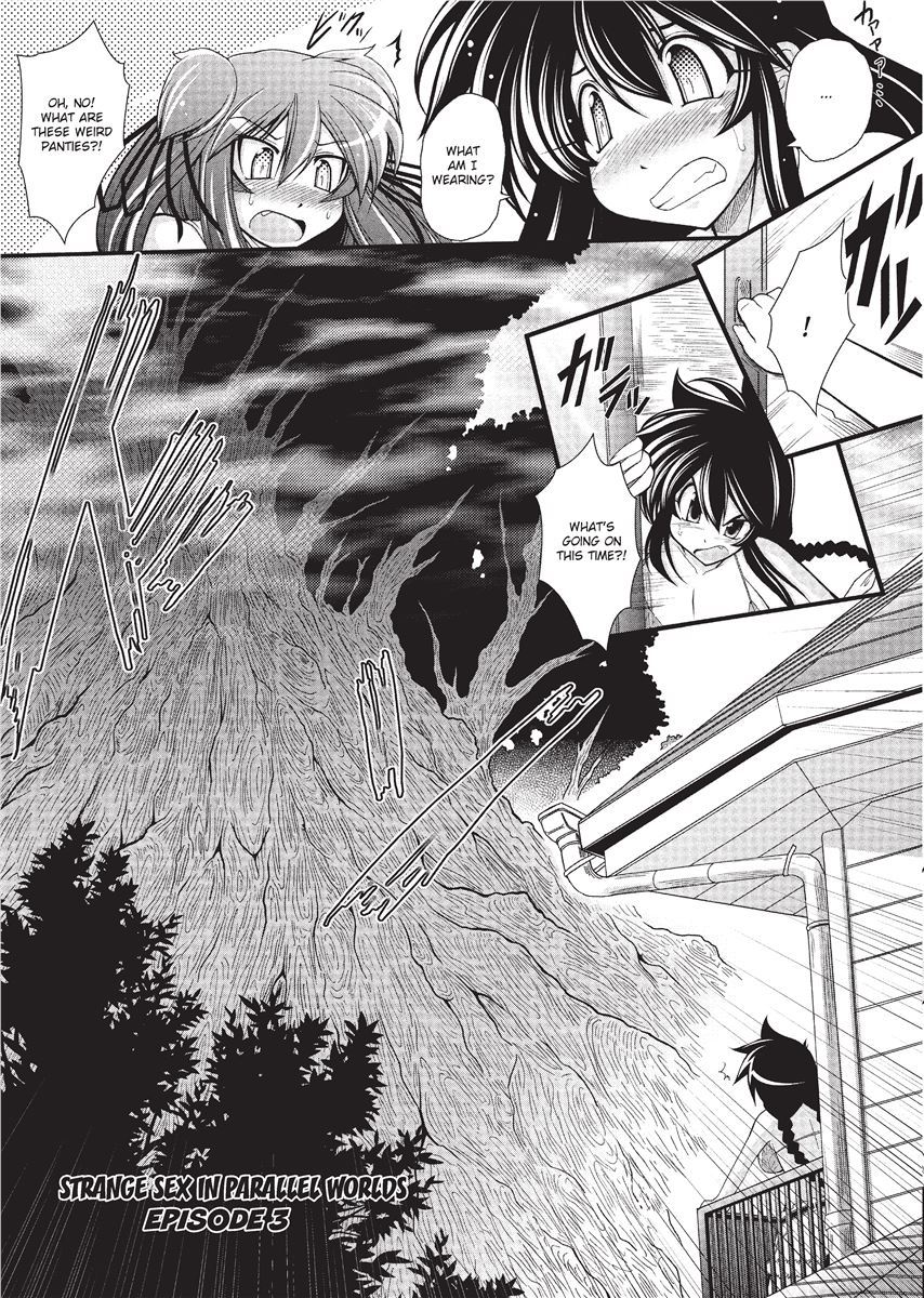 [Oohashi Takayuki] Para Furi ~ Strange those who cohabit ~ | Strange Sex  [English] [Project-H] [Decensored] image number 43