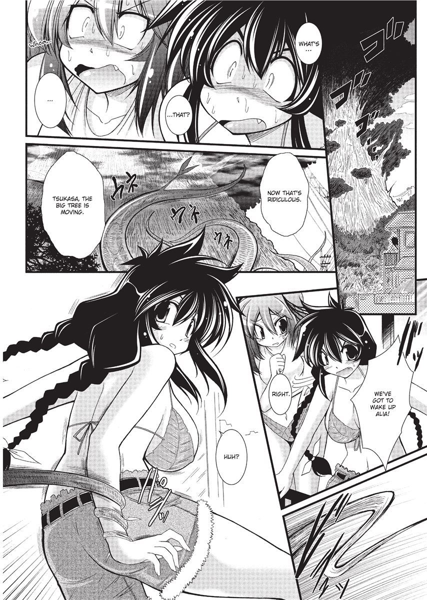 [Oohashi Takayuki] Para Furi ~ Strange those who cohabit ~ | Strange Sex  [English] [Project-H] [Decensored] image number 44