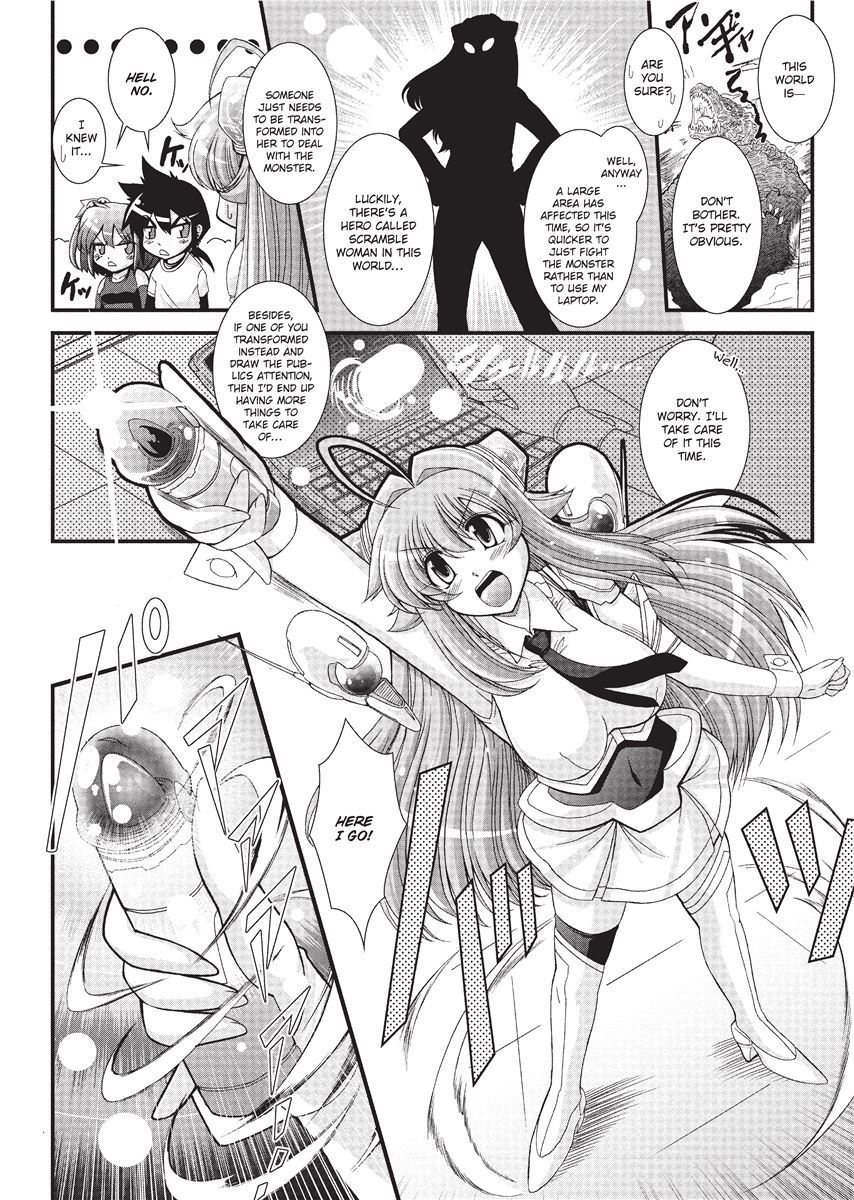 [Oohashi Takayuki] Para Furi ~ Strange those who cohabit ~ | Strange Sex  [English] [Project-H] [Decensored] image number 62