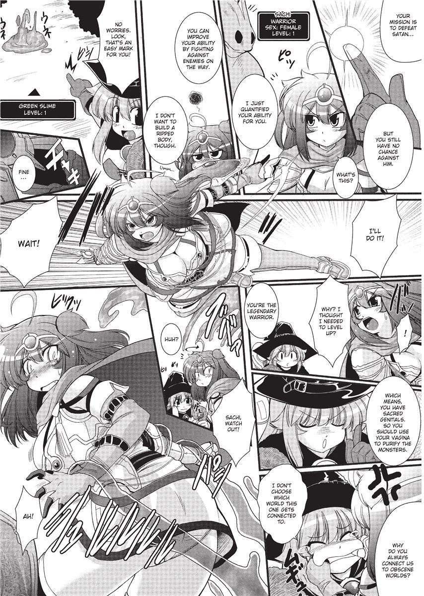 [Oohashi Takayuki] Para Furi ~ Strange those who cohabit ~ | Strange Sex  [English] [Project-H] [Decensored] image number 77