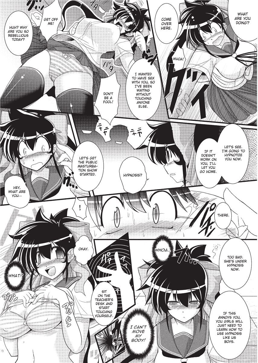 [Oohashi Takayuki] Para Furi ~ Strange those who cohabit ~ | Strange Sex  [English] [Project-H] [Decensored] image number 99