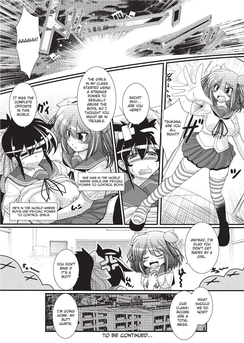 [Oohashi Takayuki] Para Furi ~ Strange those who cohabit ~ | Strange Sex  [English] [Project-H] [Decensored] image number 108