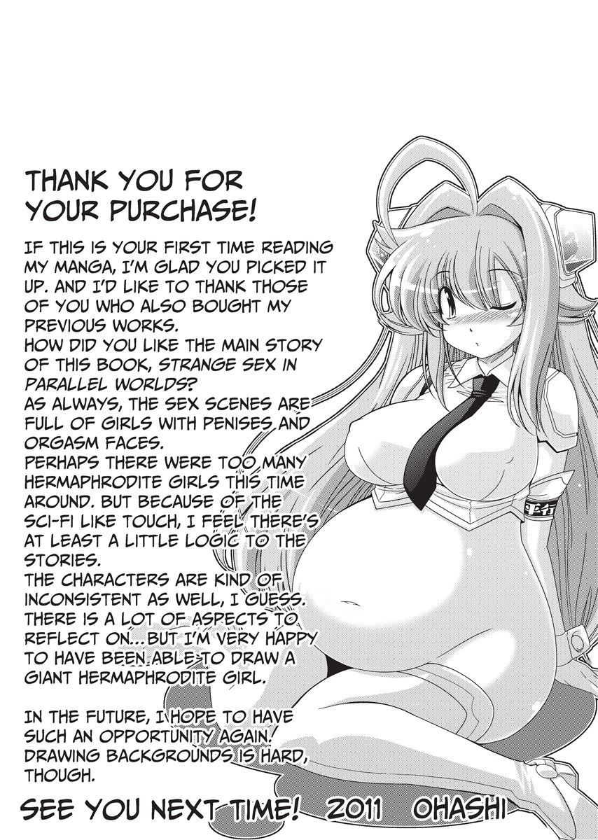 [Oohashi Takayuki] Para Furi ~ Strange those who cohabit ~ | Strange Sex  [English] [Project-H] [Decensored] image number 169