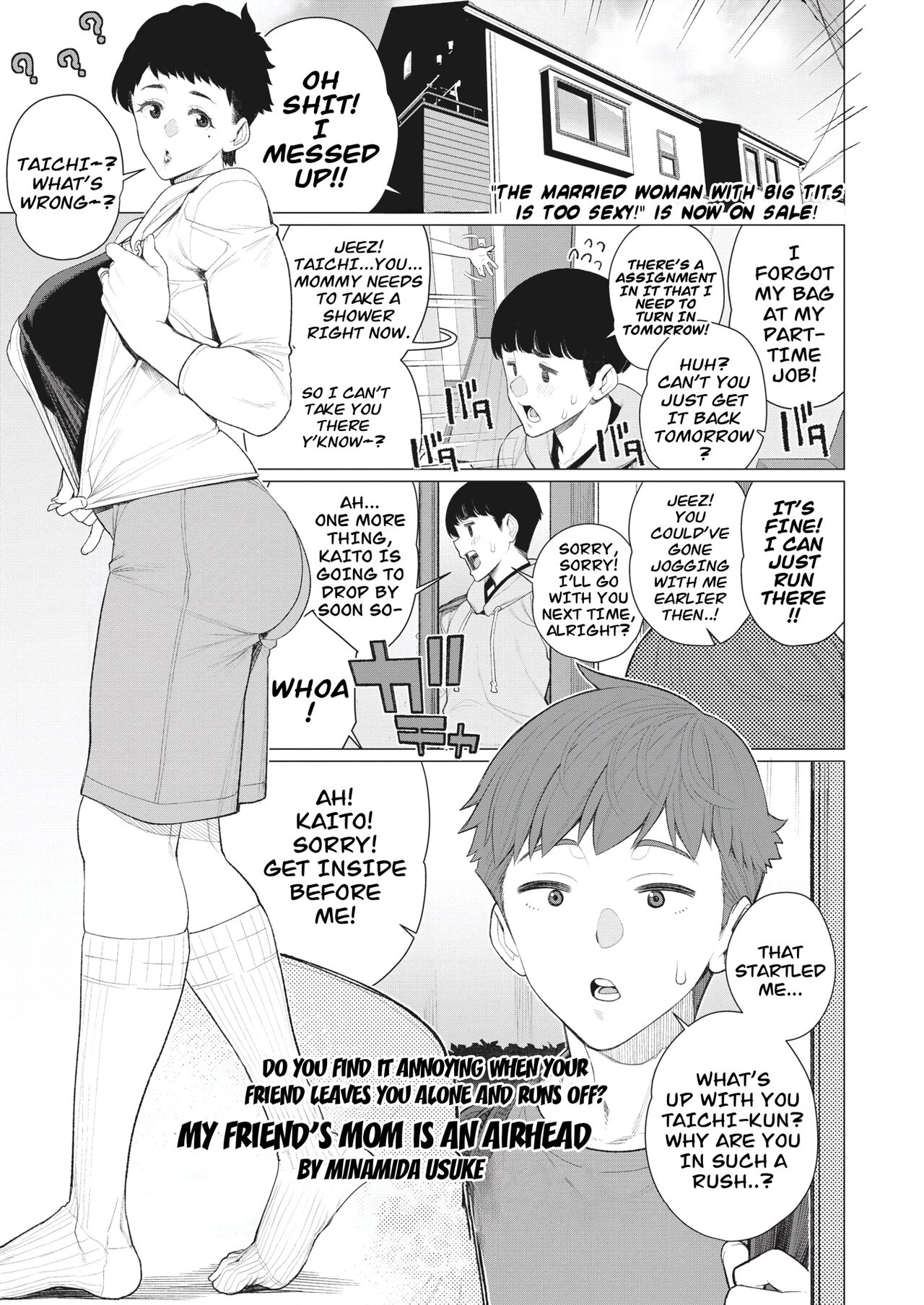 [Minamida Usuke] Tomodachi no Mama wa Muboubi Oba-san | My Friend's Mother is an Airhead (COMIC HOTMiLK Koime Vol. 45) [English] [CarlJPTL] [Digital] première image