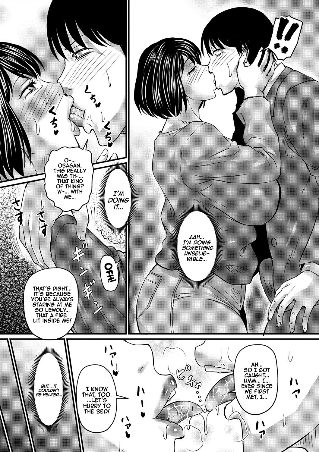 [Jirou] Ryo-kun The MILF Hunter Revived [English] [Doujins.com] 图片编号 9