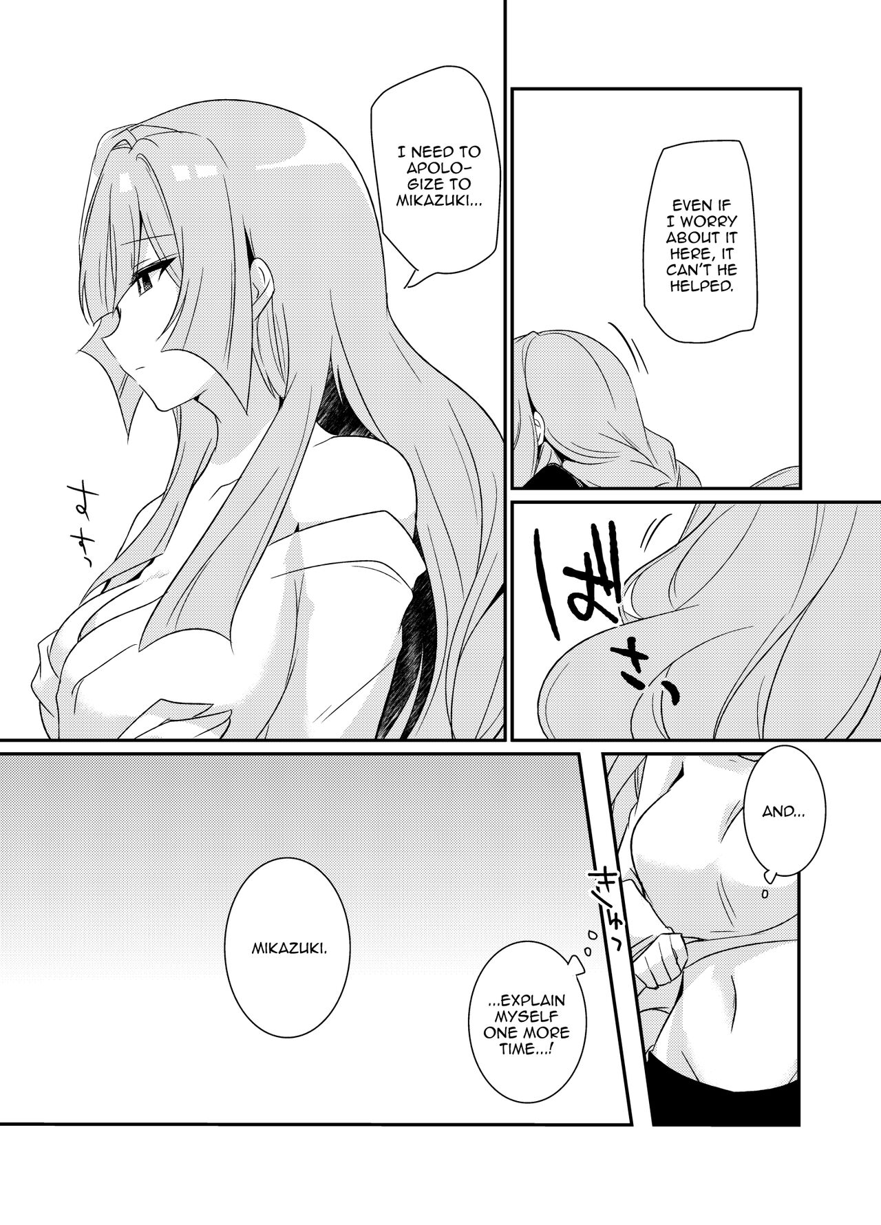 [KTN (Miku)] MikaKu de Ichaicha Shiteru Manga (Mobile Suit Gundam Tekketsu no Orphans) [English] [Doujins.com] 图片编号 12