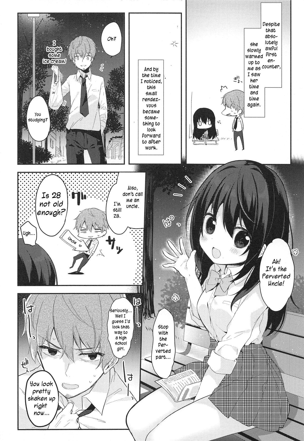 (C94) [Puchimaple (Hisagi)] 12-sai Sa no Himitsu Renai | A Secret Relationship 12 Years Apart [English] [#NotActuallyVisualNovelTalk] numero di immagine  5