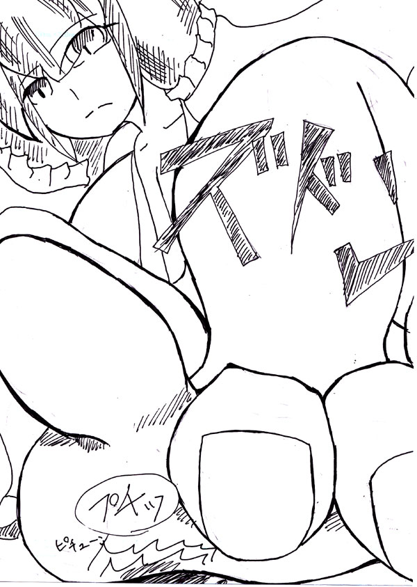 [kirica] Last Continue 图片编号 9