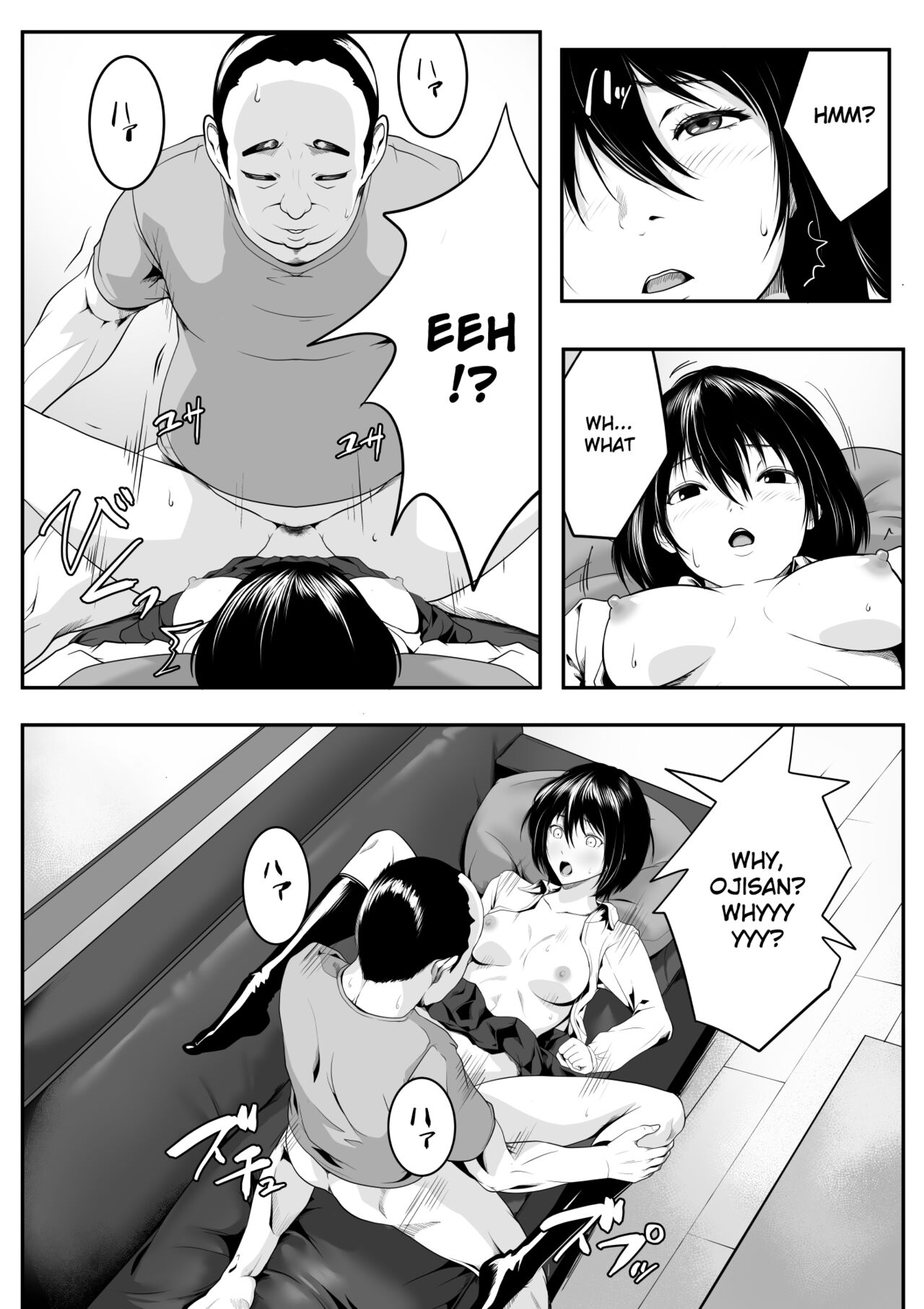 [ROMOMATA] Nani o Sarete mo Me o Samasanai Gishi ga Tonari no Oji-san ni Moteasobarete Ita [English] [Gagak_Ireng] image number 21