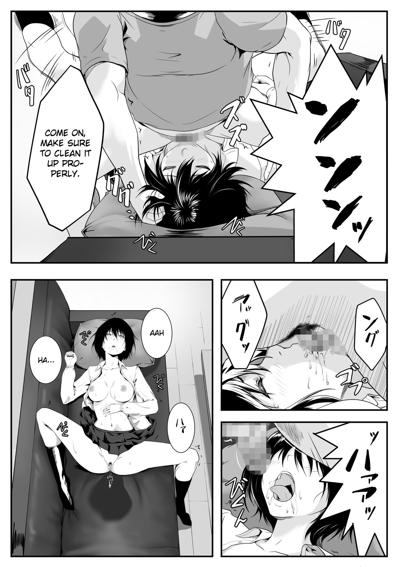 [ROMOMATA] Nani o Sarete mo Me o Samasanai Gishi ga Tonari no Oji-san ni Moteasobarete Ita [English] [Gagak_Ireng] image number 25