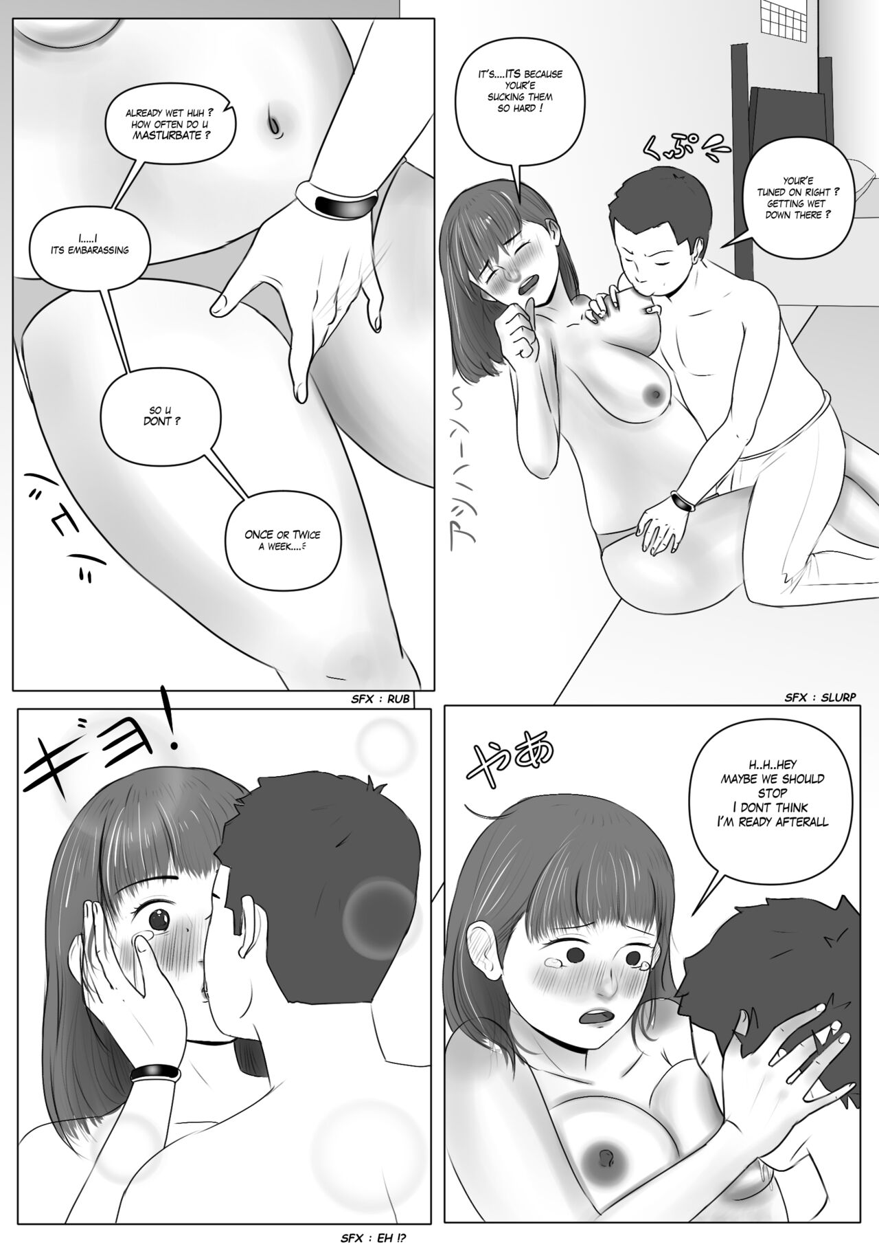 Odd Couple | Part 1 图片编号 19