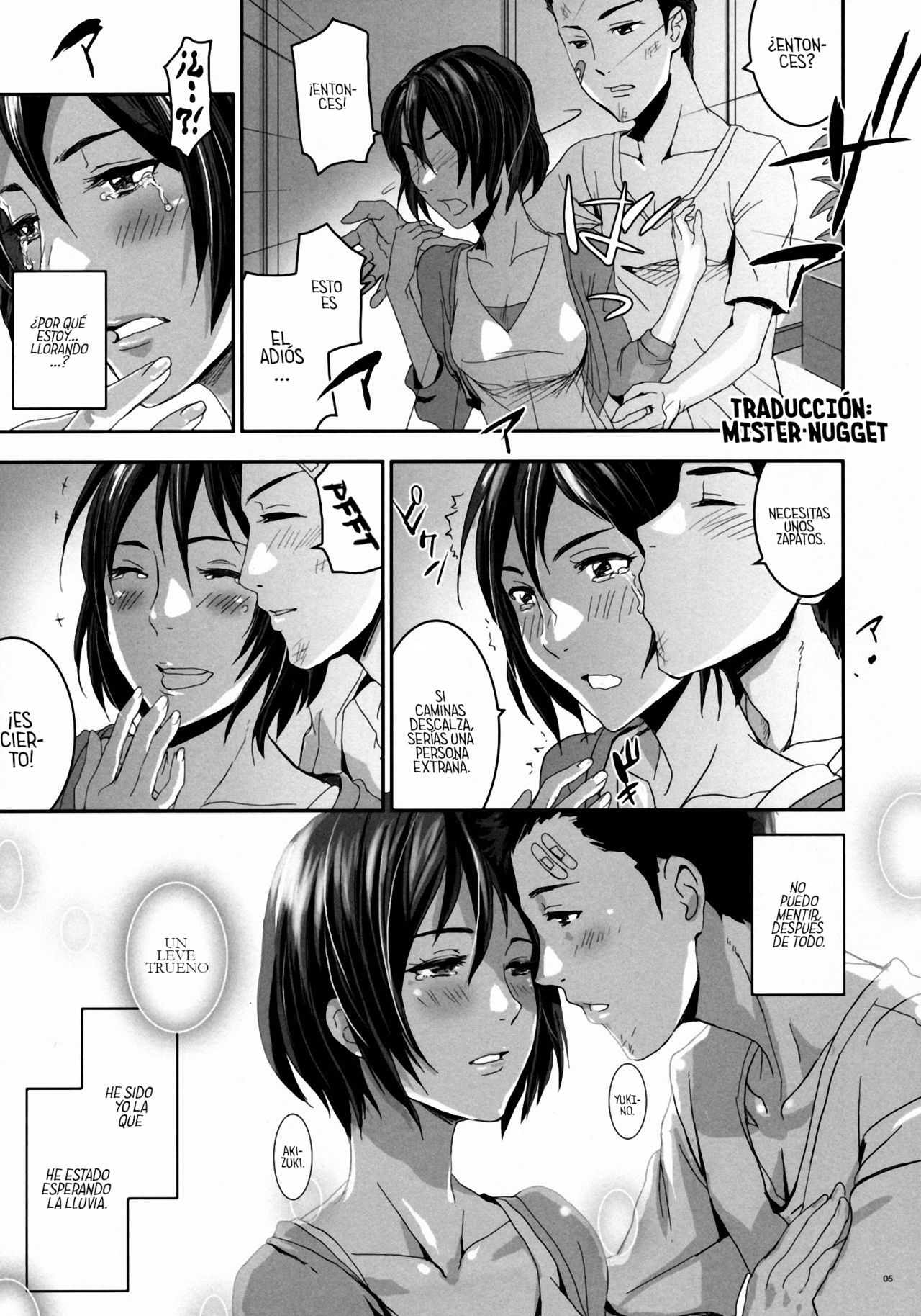 (C84) [Nanashiki (Nanase Masato)] Yuki no No no Niwa (Koto no Ha no Niwa) [Spanish] [Mr. Nugget] numero di immagine  5