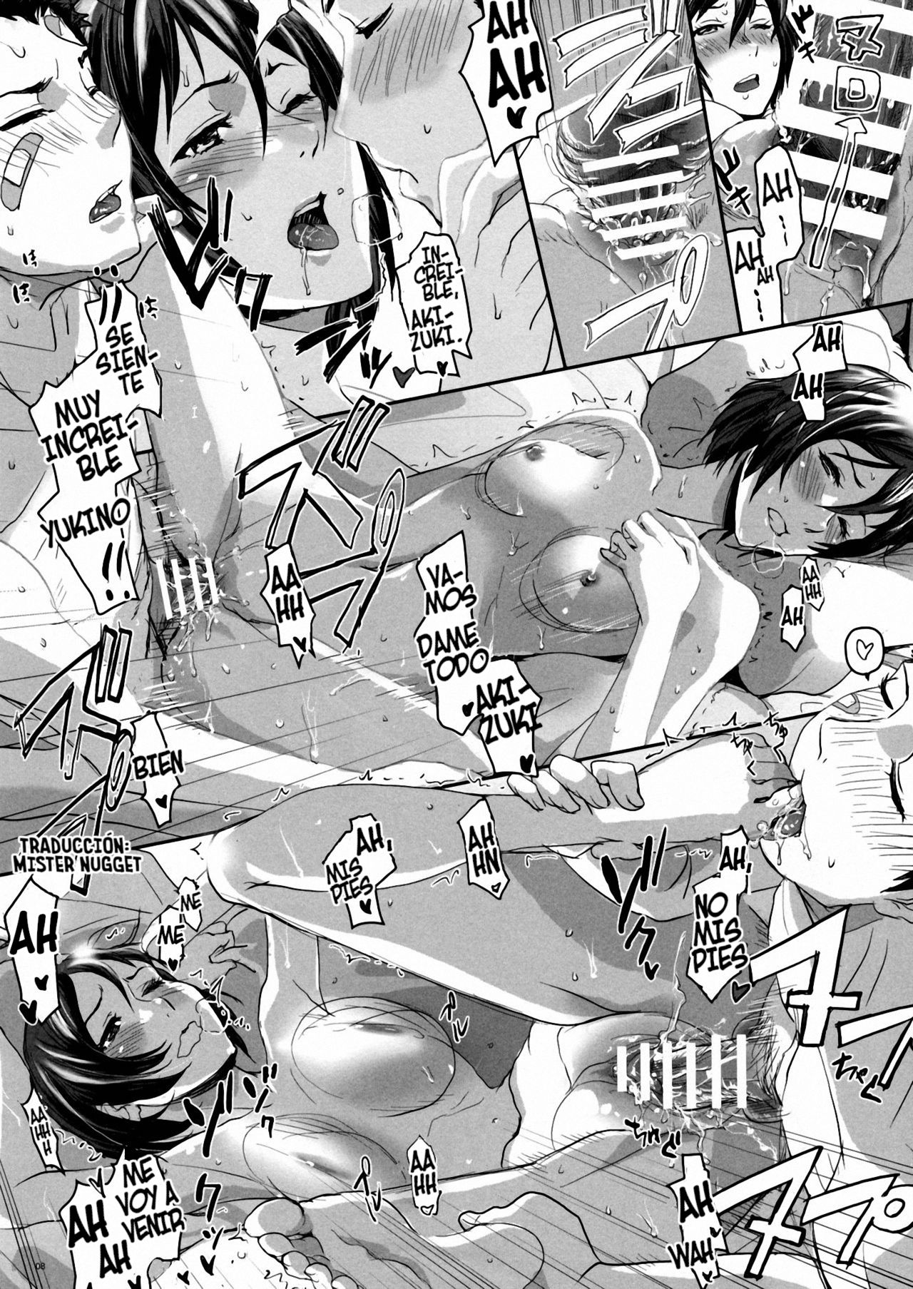 (C84) [Nanashiki (Nanase Masato)] Yuki no No no Niwa (Koto no Ha no Niwa) [Spanish] [Mr. Nugget] numero di immagine  8