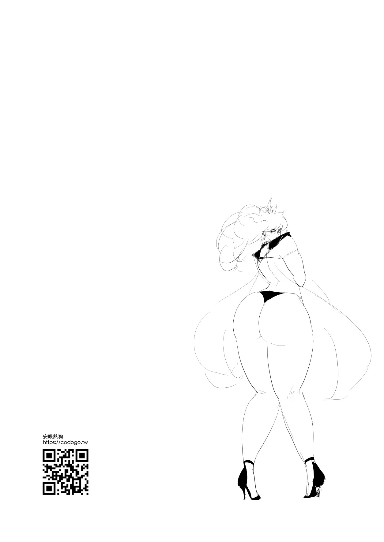 [Kozitokko]Help me !Wish Godness OneShota 图片编号 30