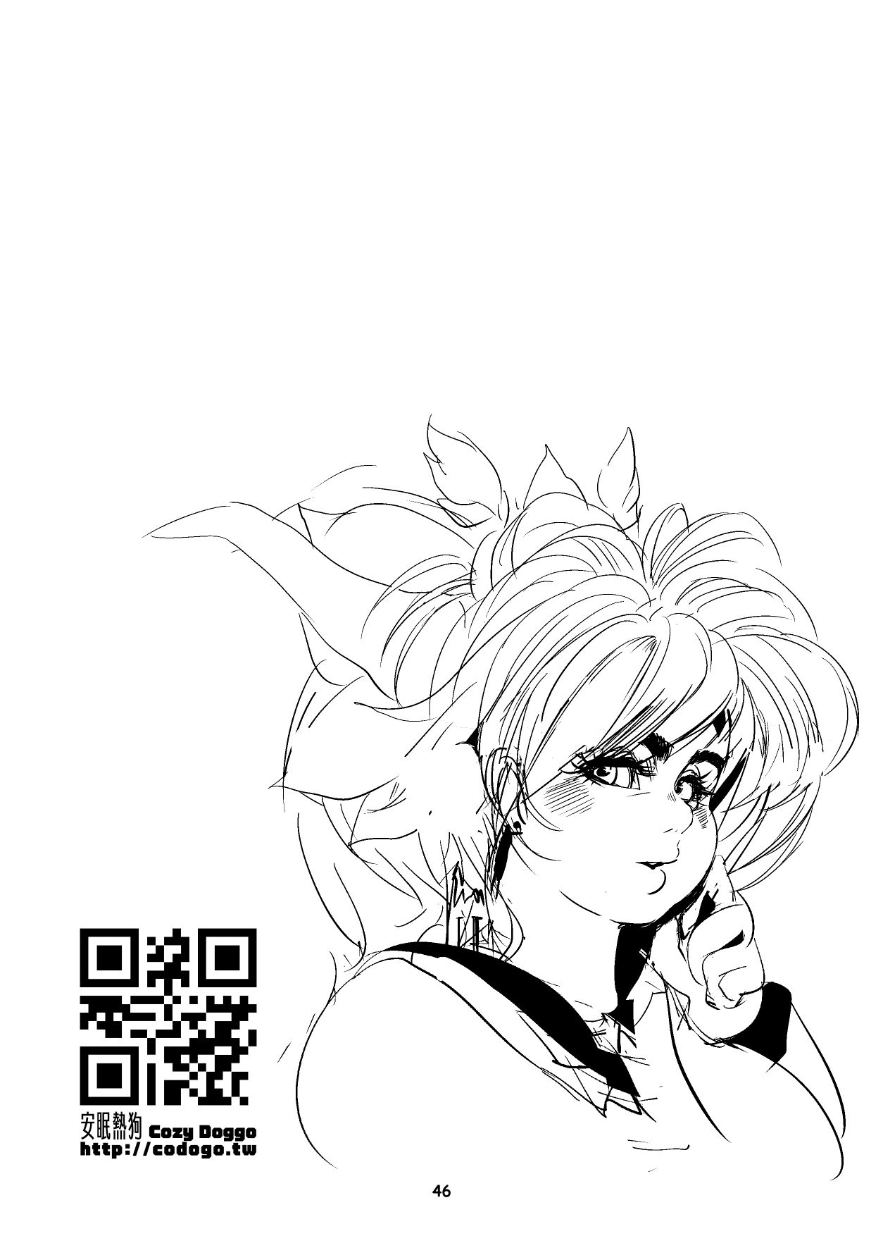 [Kozitokko]Help me !Wish Godness OneShota 图片编号 46