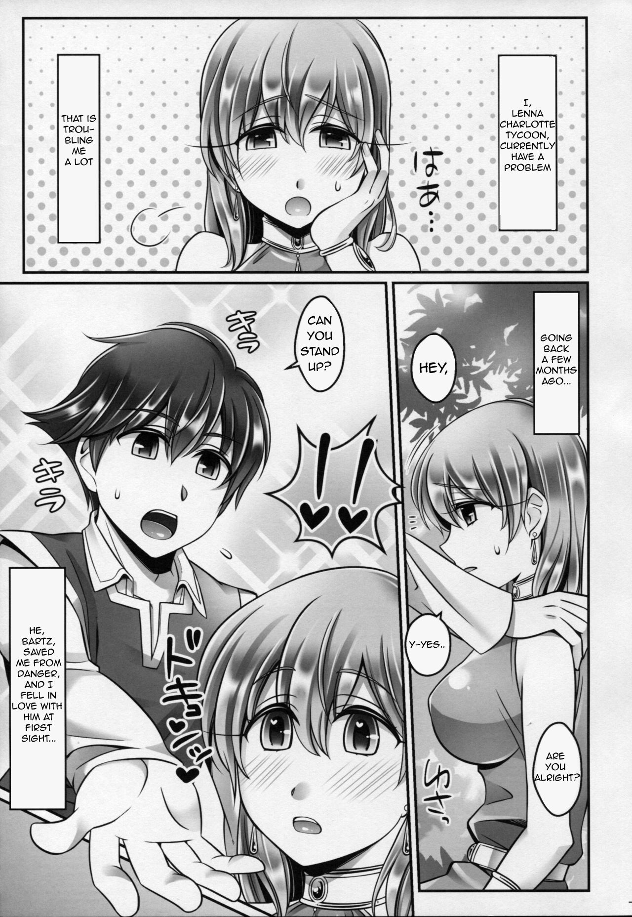 (C87) [Mabo Udon Teishoku (Yakisobapantarou, Negitoroko)] Bartz♥Lenna (Final Fantasy V) 图片编号 4