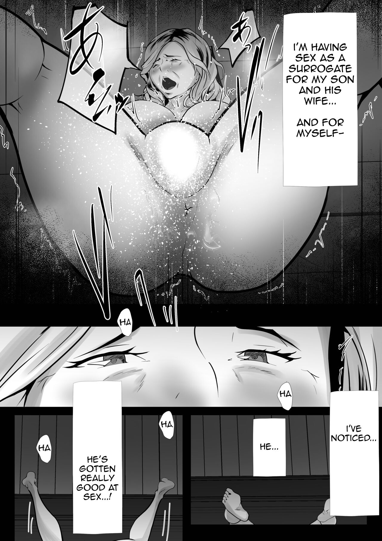 [Pentacle (Shimipan)] Dairi Shussan Naka no Warui Oya Doushi 2 图片编号 14