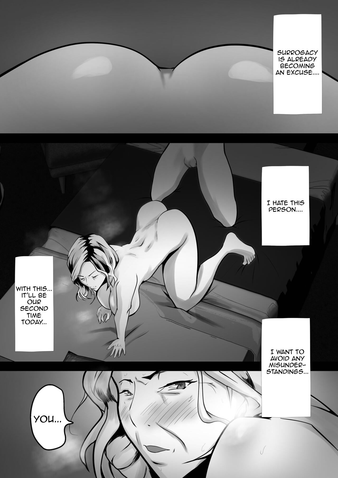 [Pentacle (Shimipan)] Dairi Shussan Naka no Warui Oya Doushi 2 图片编号 21