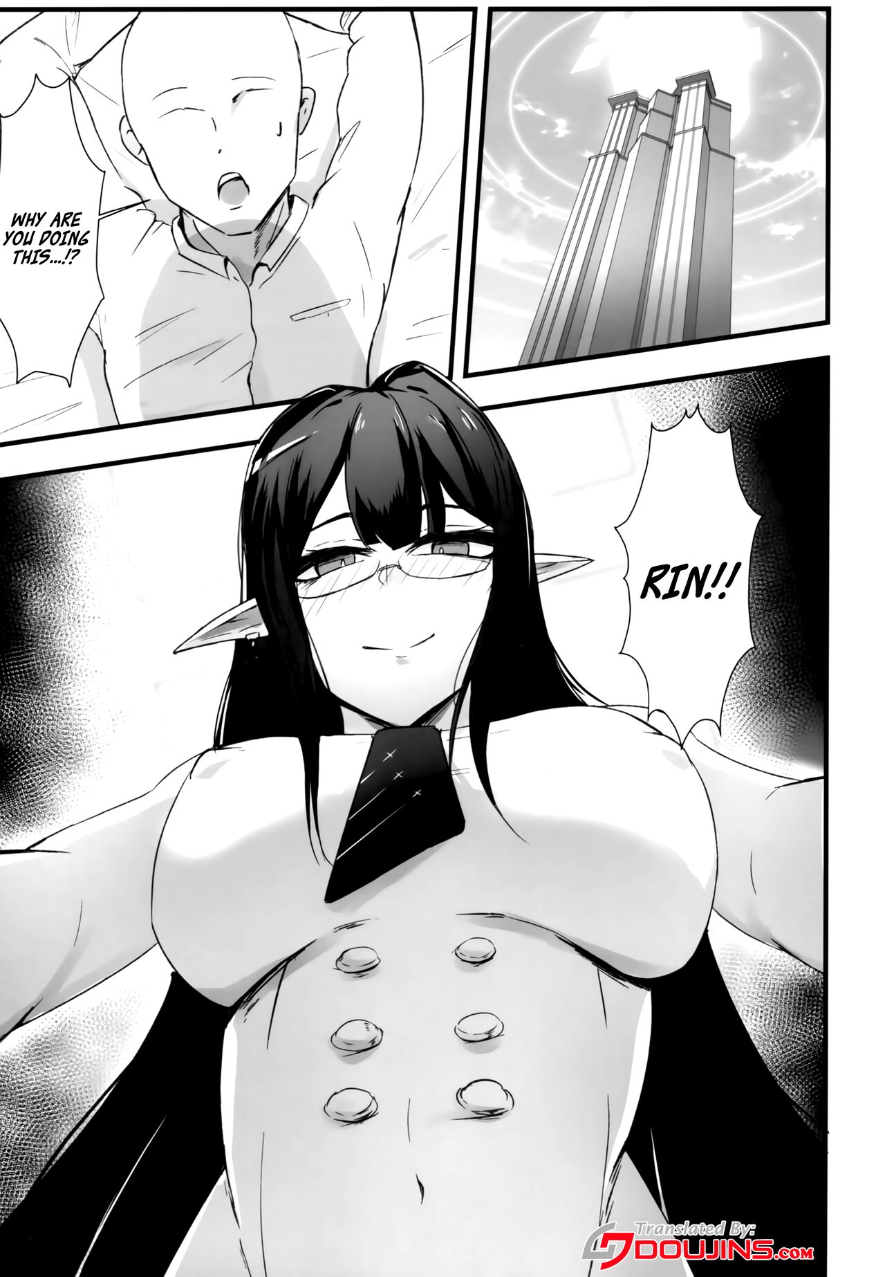 (C101) [Toei Succubus (Chamu)] Yoru no Souryoku-sen INSANE (Blue Archive) [English] [Doujins.com] numero di immagine  2