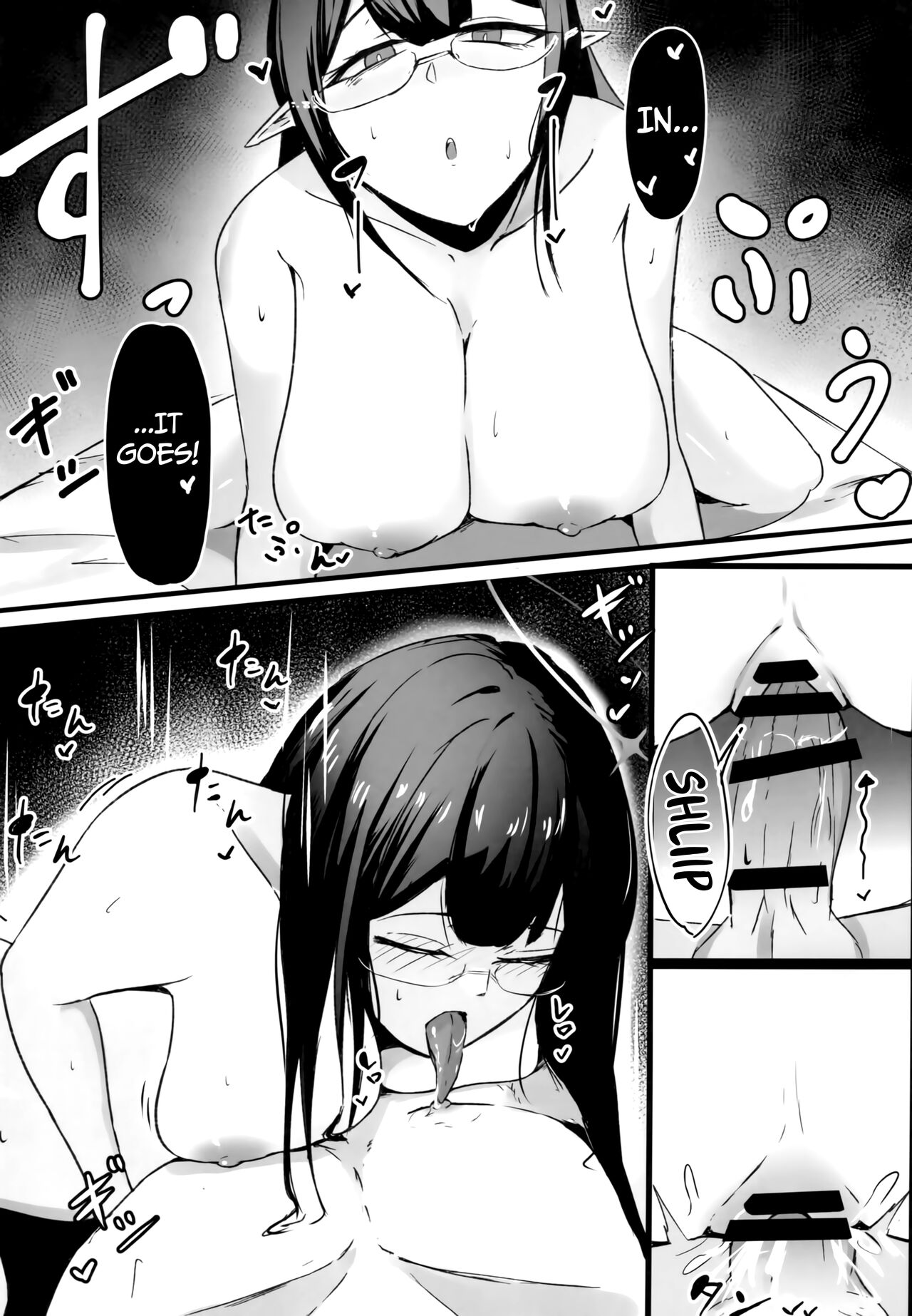 (C101) [Toei Succubus (Chamu)] Yoru no Souryoku-sen INSANE (Blue Archive) [English] [Doujins.com] numero di immagine  9