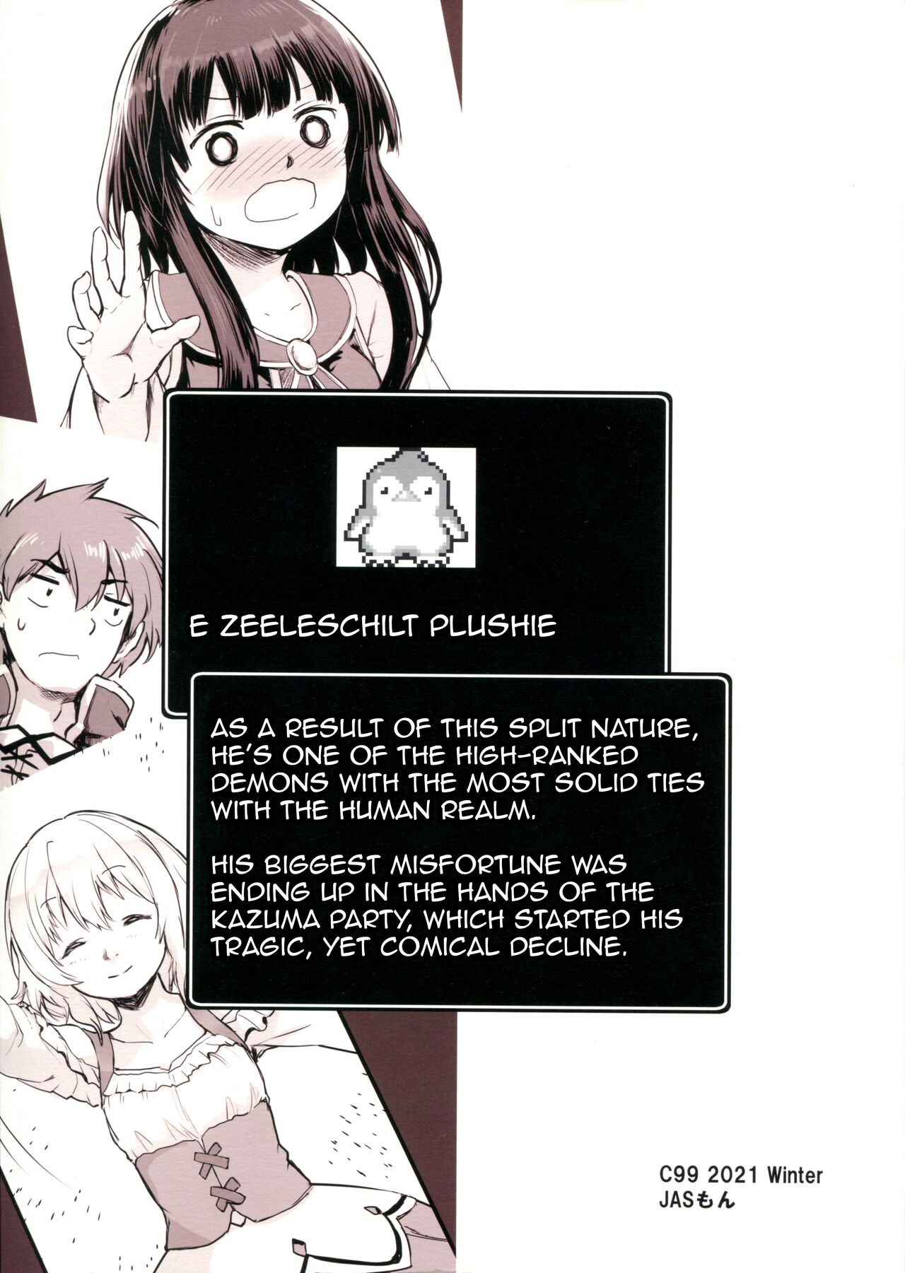 (C99) [JASmon (JAS)] Meguicha 6 (Kono Subarashii Sekai ni Syukufuku o!) [English] [Doujins.com] numero di immagine  2