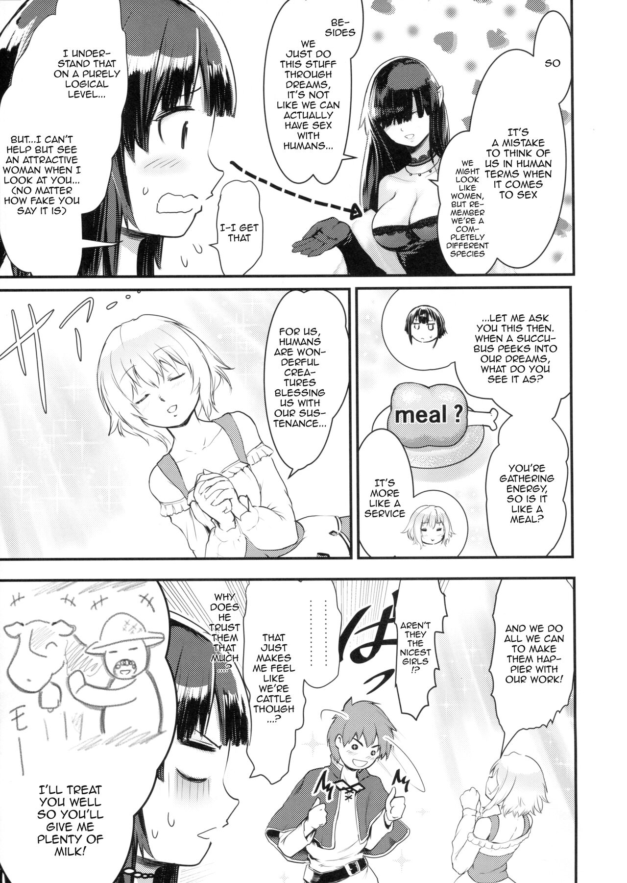 (C99) [JASmon (JAS)] Meguicha 6 (Kono Subarashii Sekai ni Syukufuku o!) [English] [Doujins.com] numero di immagine  8