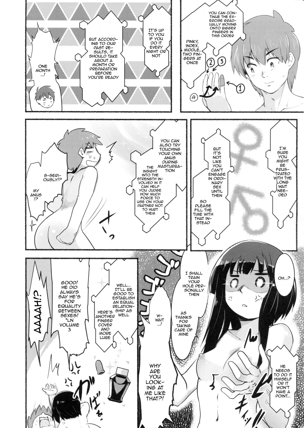 (C99) [JASmon (JAS)] Meguicha 6 (Kono Subarashii Sekai ni Syukufuku o!) [English] [Doujins.com] numero di immagine  17