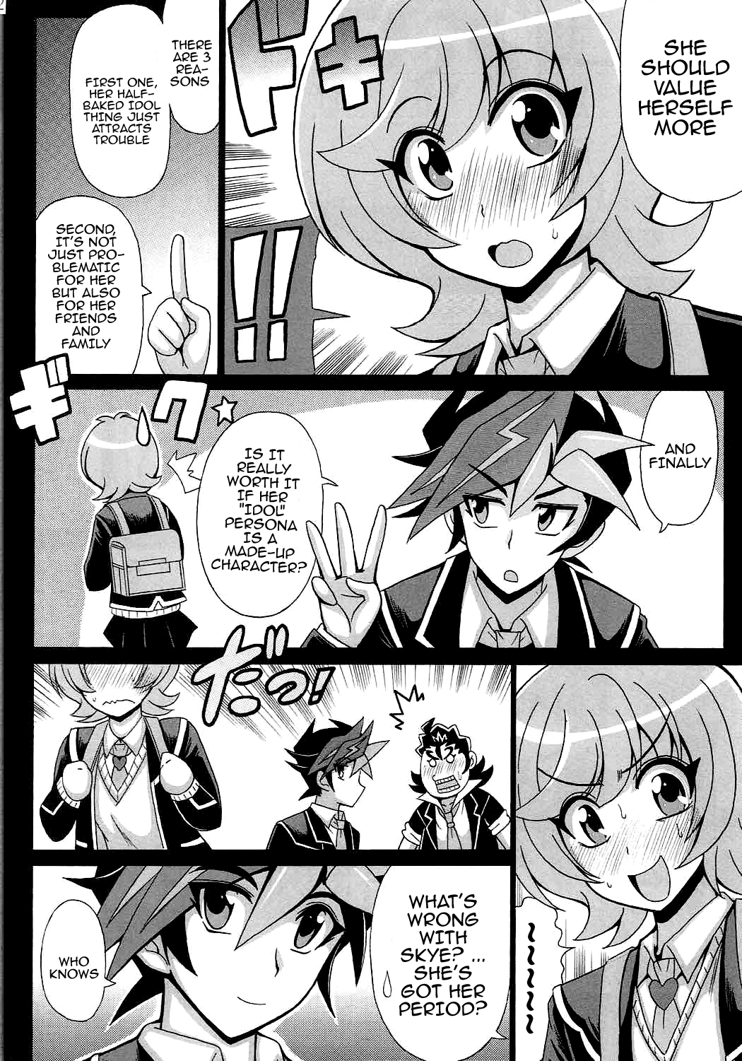 (COMIC1☆12) [Leaz Koubou (Oujano Kaze)] BLUE VRAINS (Yu-Gi-Oh! VRAINS) [English] [Doujins.com] 图片编号 23