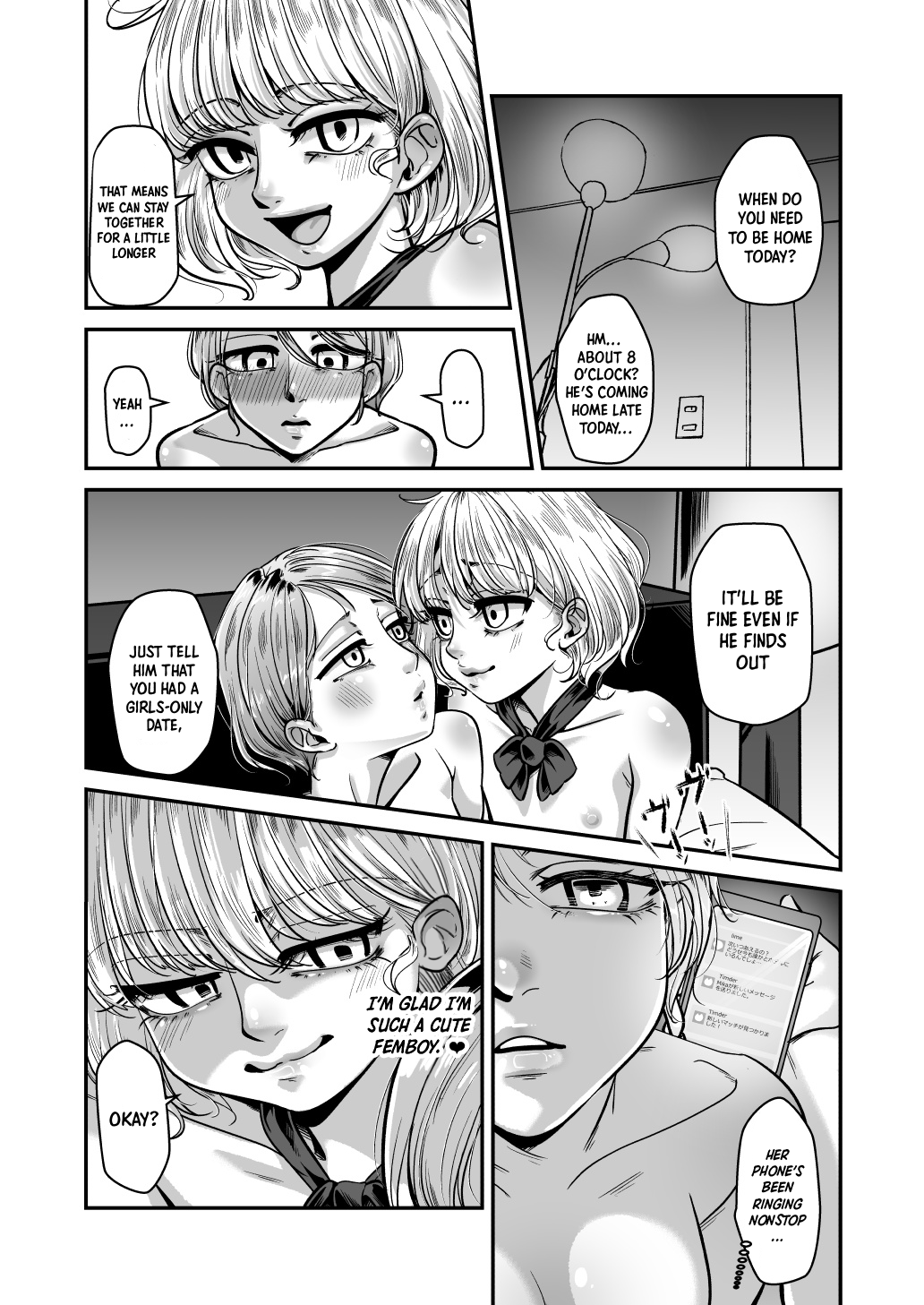 [Abikyoukan (Mayashinya)] Kawaii bokunara yurusareru [English] [Doujins.com] numero di immagine  7