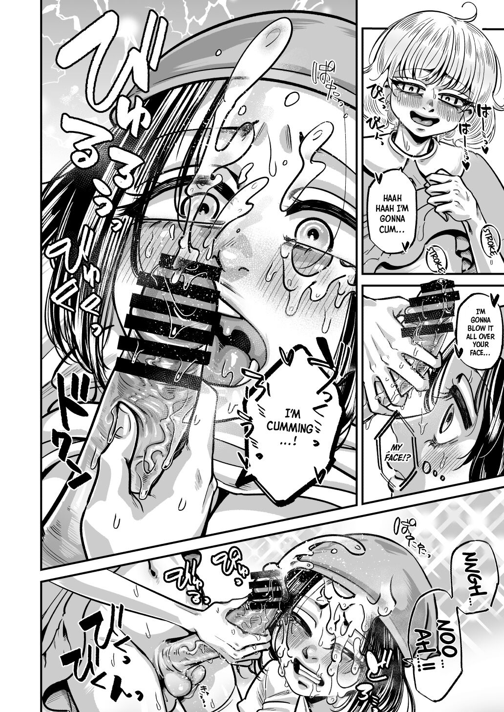 [Abikyoukan (Mayashinya)] Kawaii bokunara yurusareru [English] [Doujins.com] numero di immagine  26