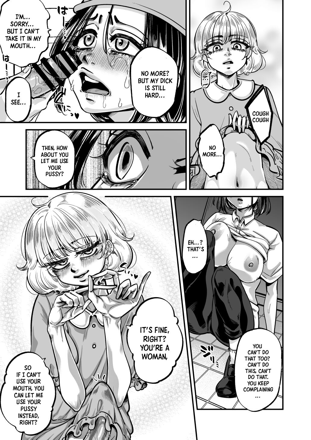 [Abikyoukan (Mayashinya)] Kawaii bokunara yurusareru [English] [Doujins.com] numero di immagine  29