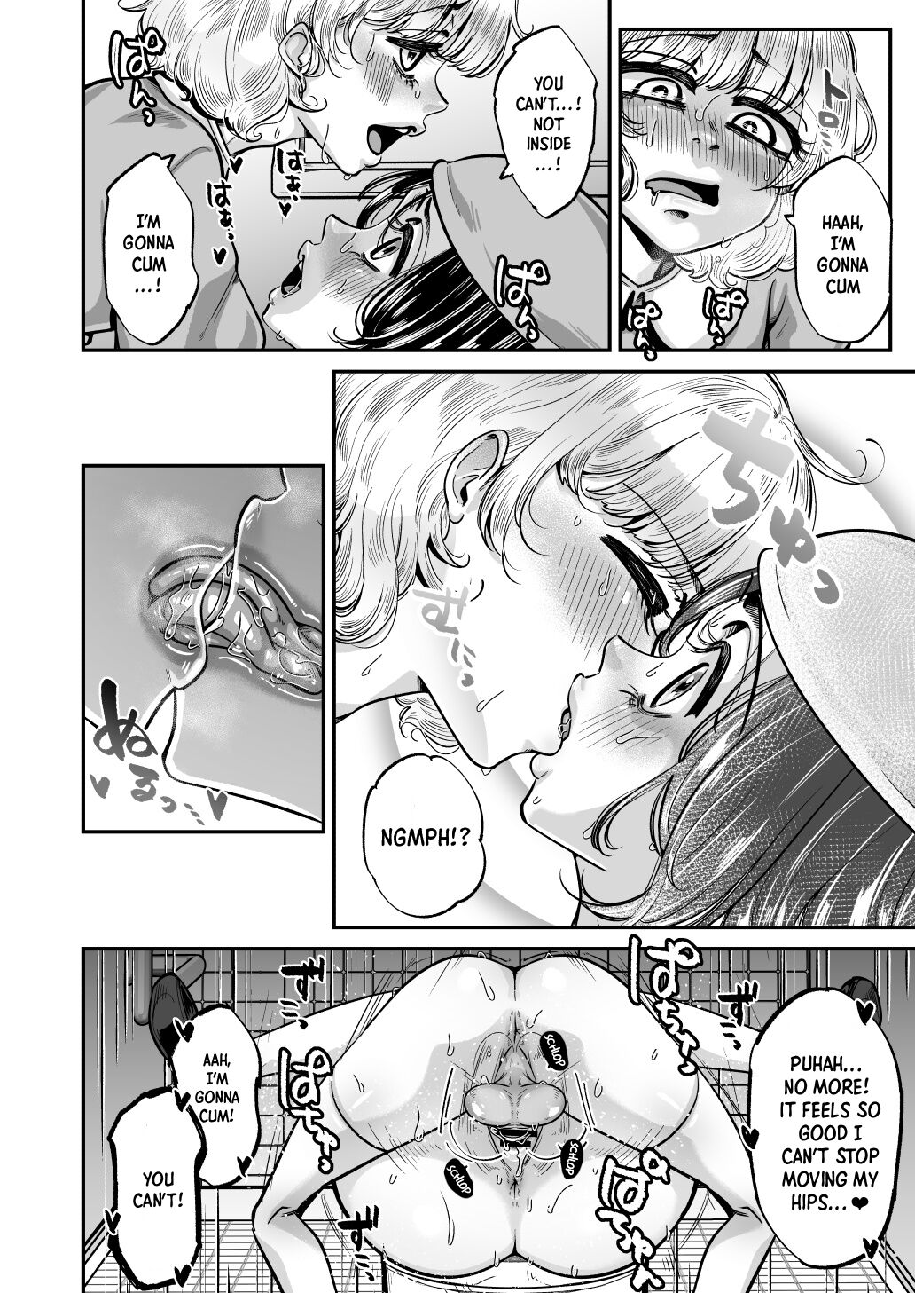 [Abikyoukan (Mayashinya)] Kawaii bokunara yurusareru [English] [Doujins.com] numero di immagine  32