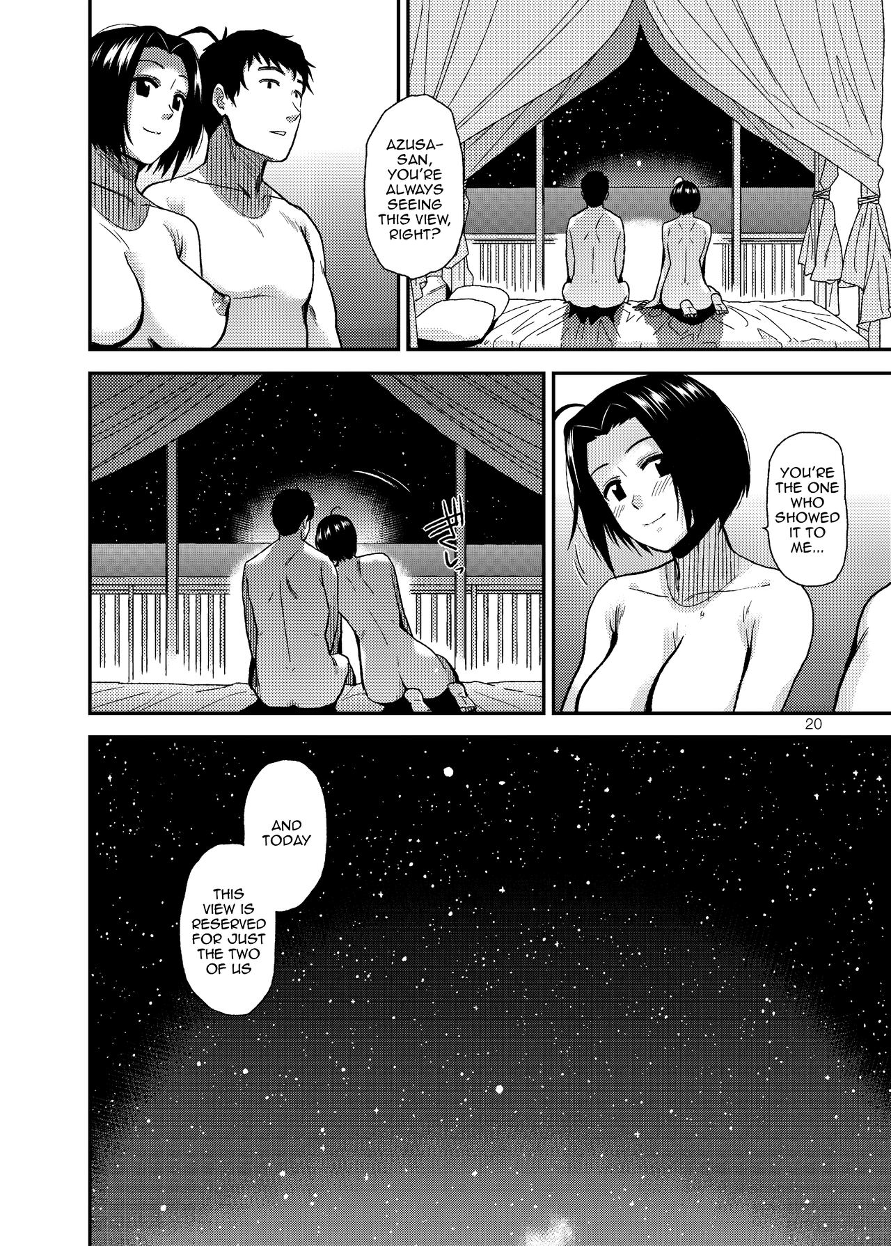 [Aimasutei (Fumitsuki Yuu)] ardent time (THE IDOLM@STER) [English] {Doujins.com} [Digital] image number 20