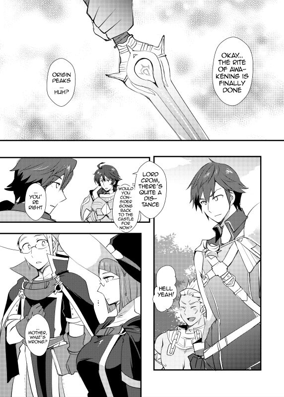 [Plott (Ryuuna)] Zenya no Keisanshiki (Fire Emblem Awakening) [English] {Doujins.com} [Digital] 图片编号 2